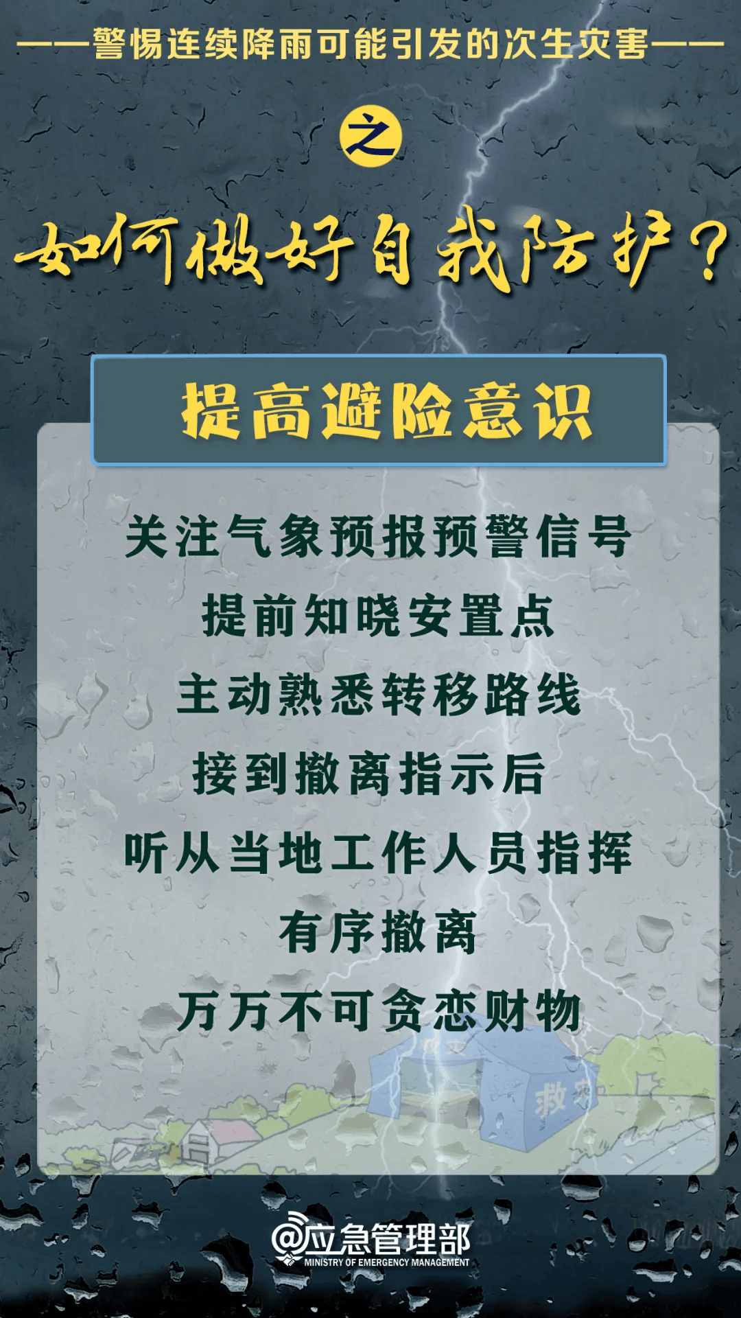 最准一肖一码100%精准的评论,资深解答解释落实_特别款72.21127.13.