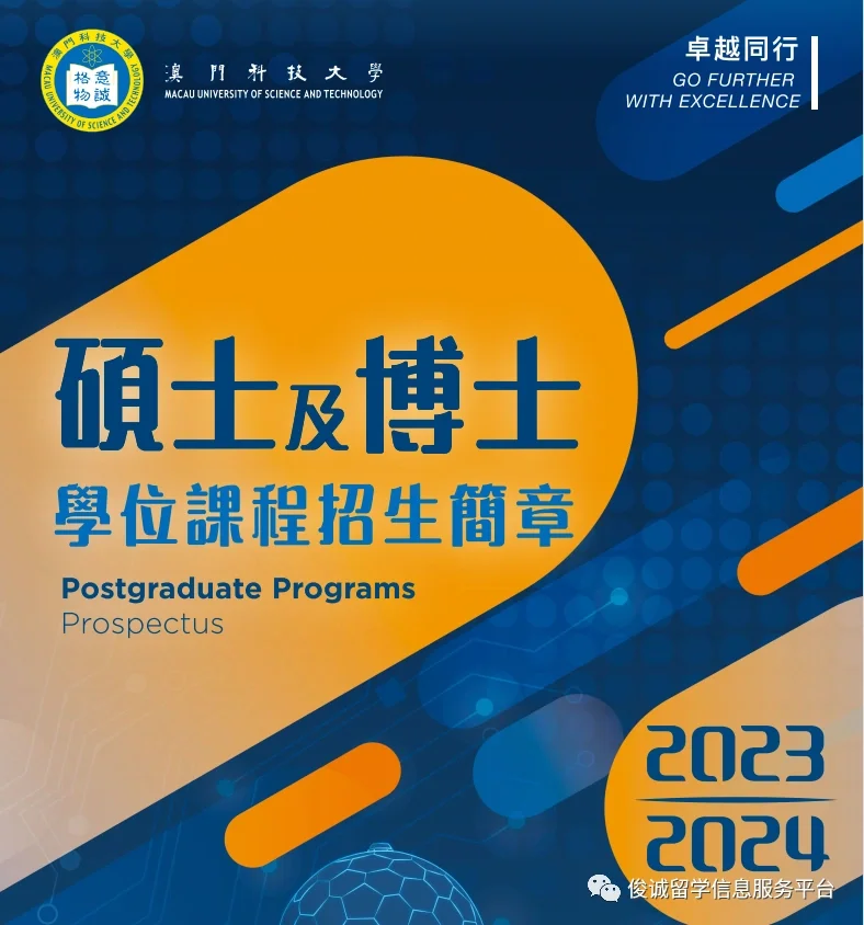 2023澳门最准免费资料,豪华精英版79.26.45-江GO121,127.13