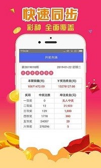 澳门正版挂牌资料全篇完整篇,数据解释落实_整合版121,127.13