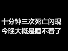 菲利普船长观后感,资深解答解释落实_特别款72.21127.13.