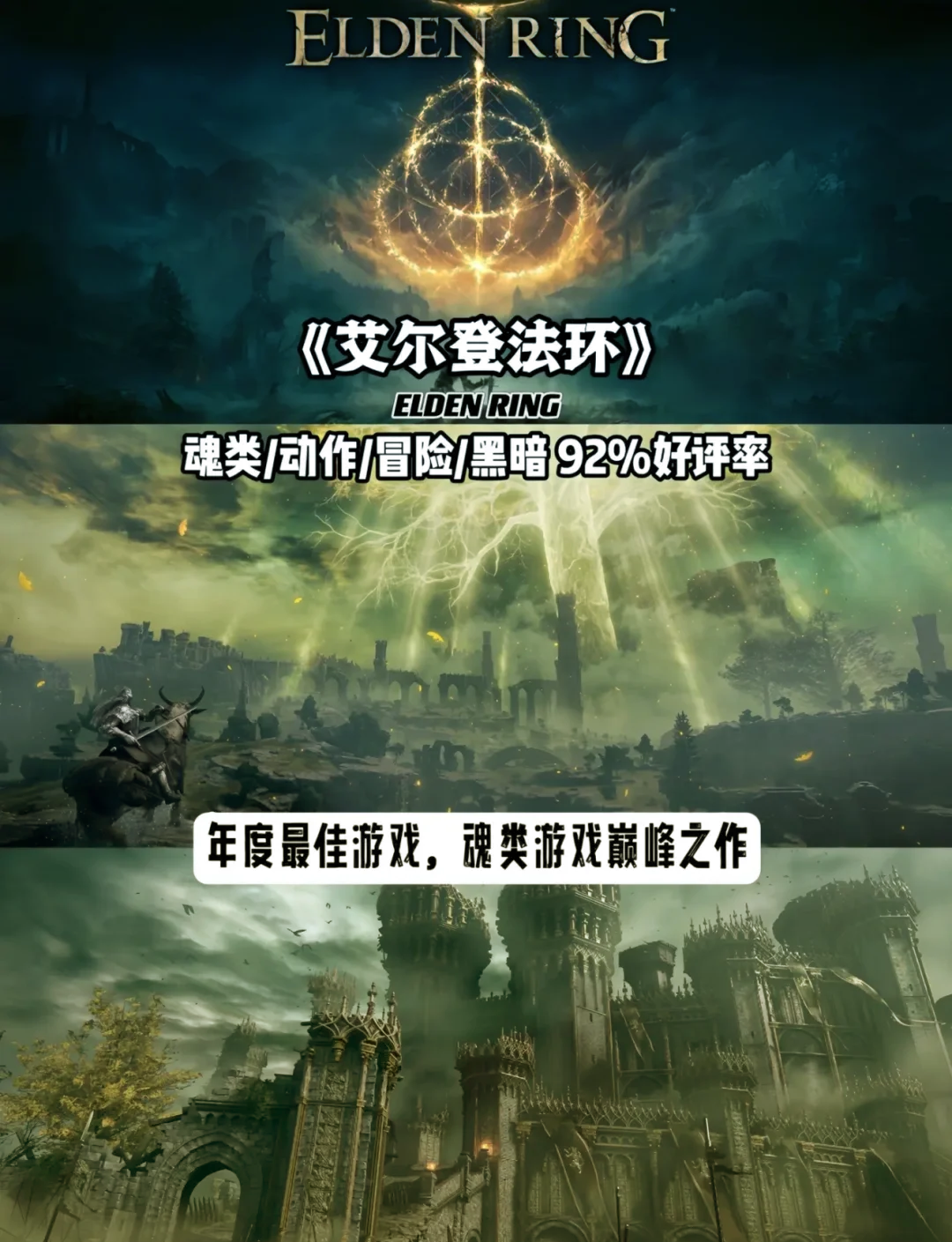 steam单机游戏需要网络吗,数据解释落实_整合版121,127.13