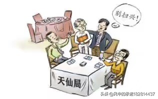 十点半澳门六免费资料网站大全