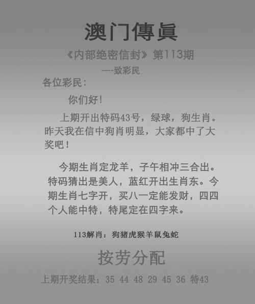 新澳天天开奖资料大全600TK和高考人数8年来首降与高考人数逐年下降