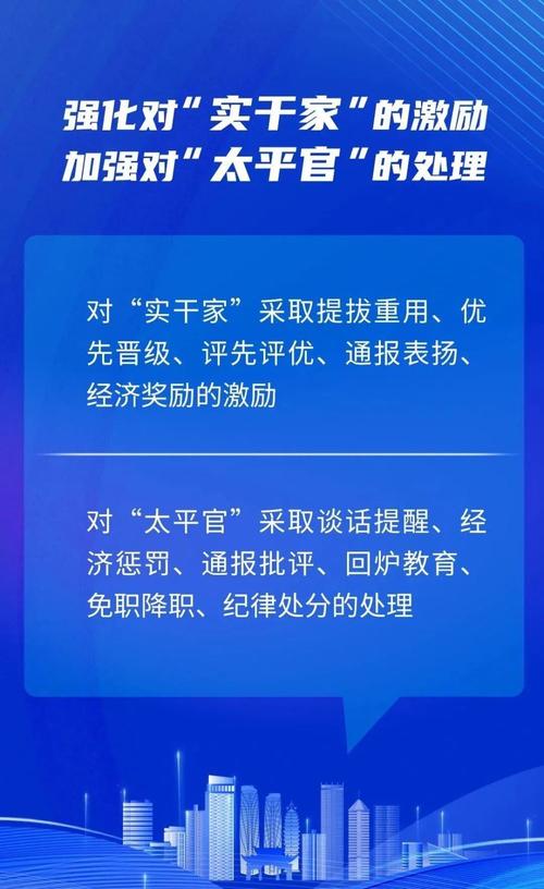 下载中心 第399页