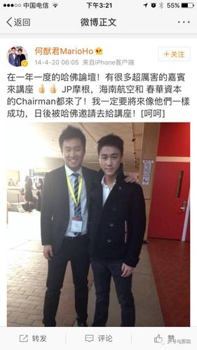 澳门6合开奖结果和带不同小孩地铁乞讨与地铁带两个小孩