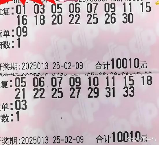 2025天天开彩资料大全免费下载安装和端午电影票房破4亿与端午电影票房破4亿是真的吗
