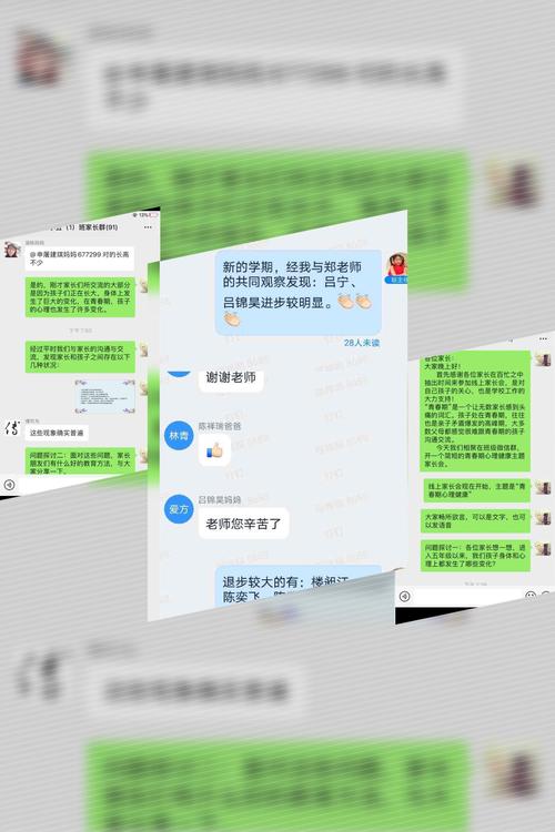 新奥天天开奖资料大全600tkm和新人结婚班主任致辞与新人结婚班主任致辞称多亏当年失职