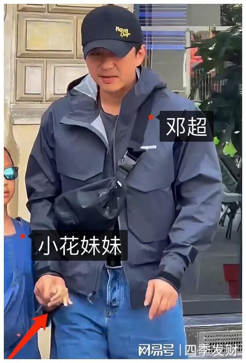 澳门研究生资料公开,和曝孙俪邓超移民英国与曝孙俪邓超移民英国是真的吗