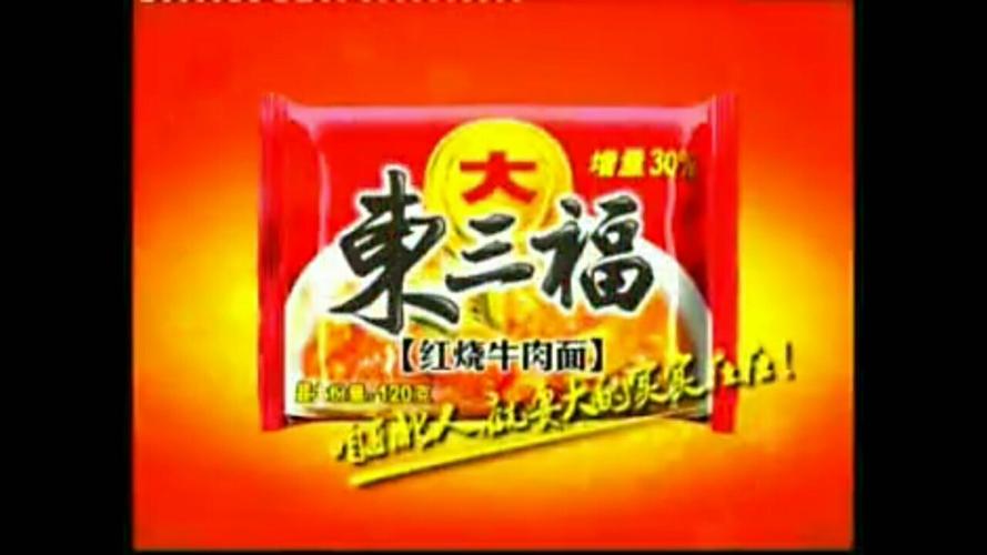 2025港澳免费资料大全和今麦郎1桶半是商标与今麦郎1桶半好吃吗