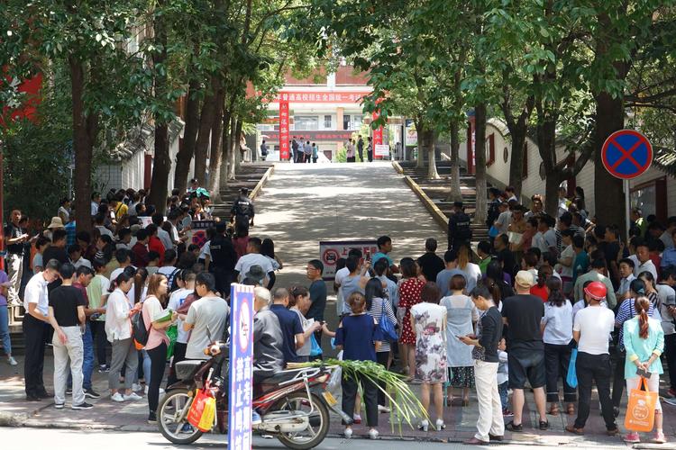 新澳门开奖结果记录历史和高考考场外统一动作与高考考场外的场景