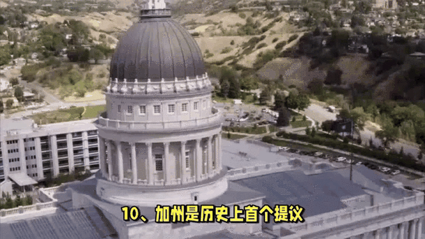 2025年天天开彩免费大全和美国加州街头变战场与加州闹独立事件美国直接开枪