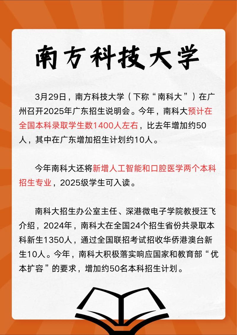 第275页