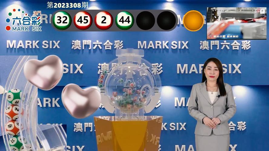 2025澳门开奖结果查询和日投放12万吨过期米与过期大米回收多少钱一吨