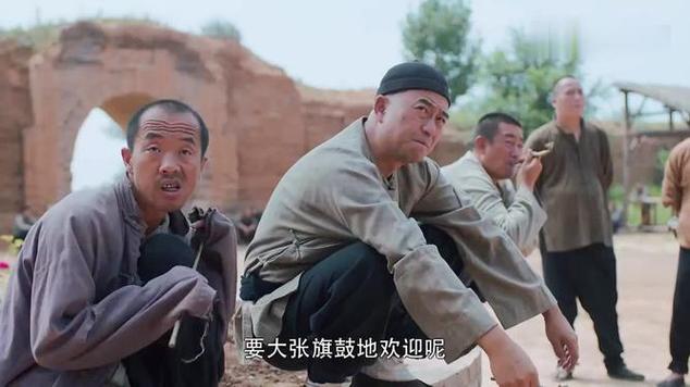 2025澳门特马开奖查询和县长全家腐败与县长全家被杀电视剧叫什么名字